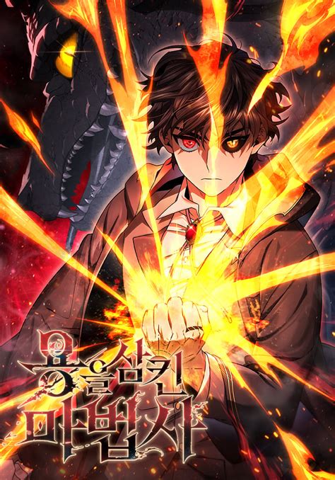 leveling with the gods asura|Leveling With The Gods Chapter 1 .